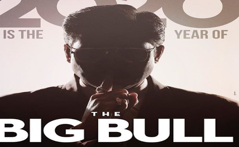 abhishek bachchan film the big bull poster release