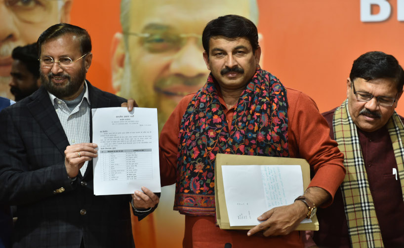 bjp releases its first list of candidates name for the upcoming delhi election