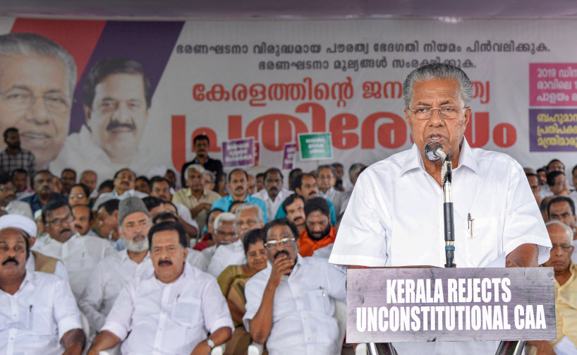 Kerala government will not participate in npr process