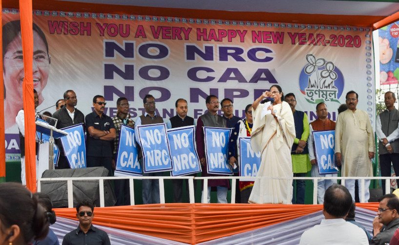 west bengal chief minister mamata banerjee says that she will not take part in npr meeting called by centre on 17 january