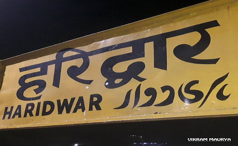 uttarakhand railway will rewrite sign boards from urdu to sanskrit