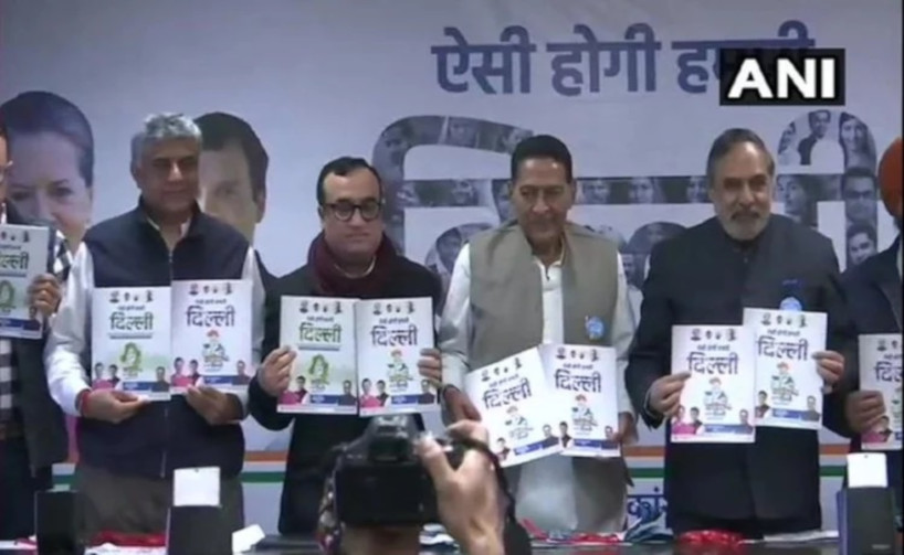 Congress in its manifesto promised unemployment allowance and 300 units of free electricity