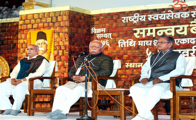 Vivekanad approch on nationalism