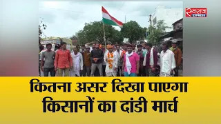 Voters waiting to vote in Aara